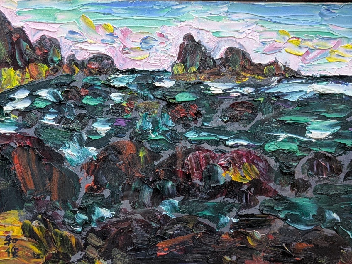 2025年最新】Yahoo!オークション -小林和作(自然、風景画)の中古