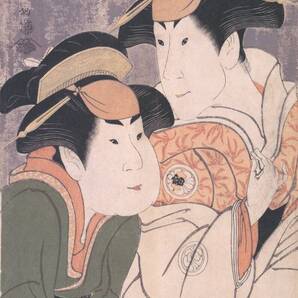 新品 写楽「二代目瀬川富三郎の大岸蔵人妻やどり木と中村万世の腰元若草」の高級印刷画 A4 額なし 特価980円(送料込)即決