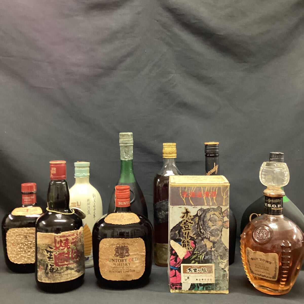ブランデー ウイスキー 古酒4本セット 未開封】古酒 ブランデー・ウイスキー 4本セット