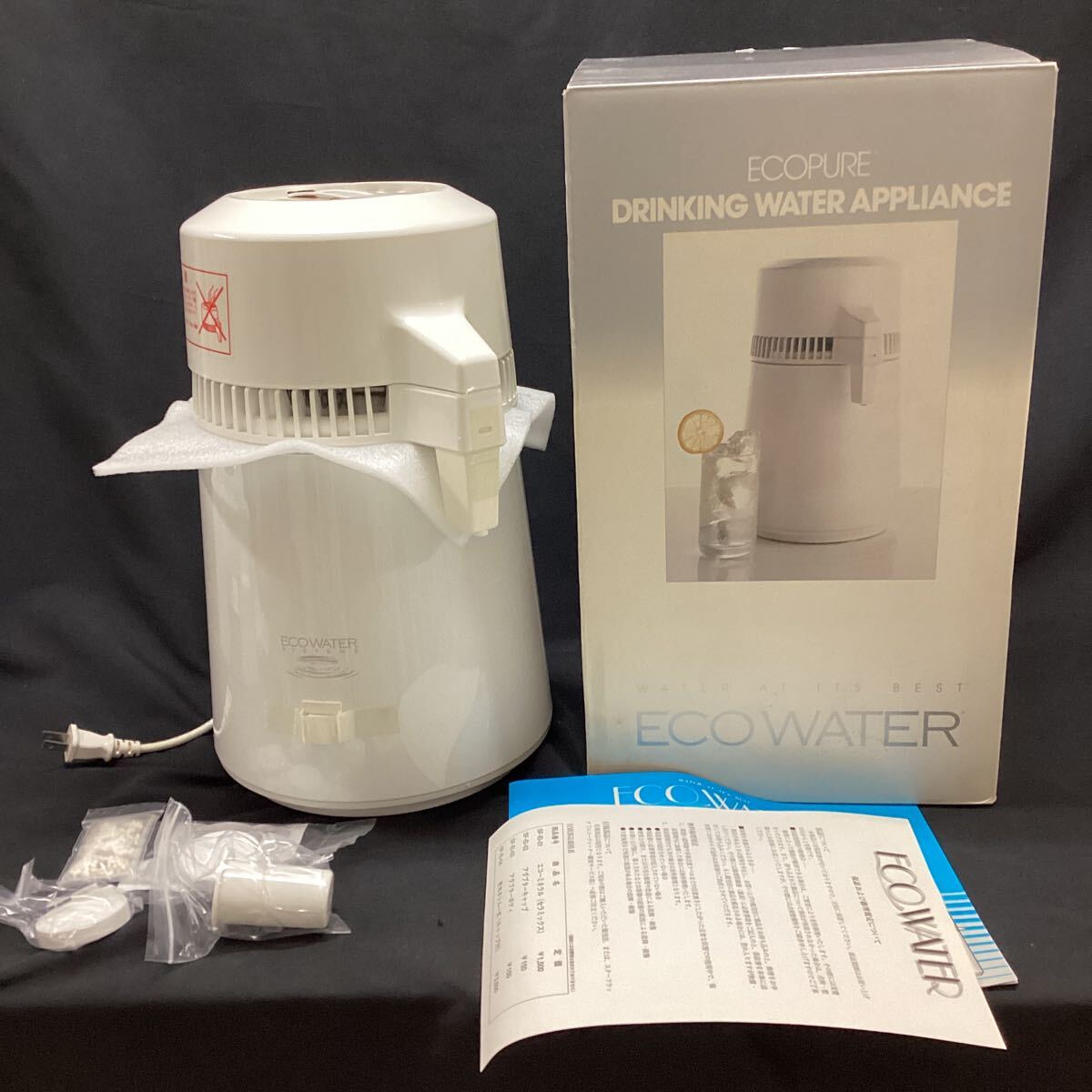 お値下げ❣️常温Lサーバーセット 浄水器 未使用 お値下げ❣️常温Lサーバーセット 浄水器 未使用