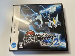 ニンテンドーDS ポケットモンスターブラック2