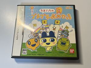 DS たまごっちのプチプチおみせっち 説明書なし