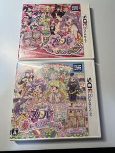 3DS プリパラ