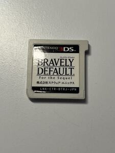 3DS ブレイブリーデフォルト シークウェル ソフトのみ