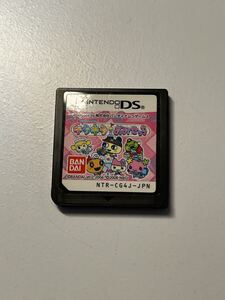 DS たまごっちのキラキラおみせっち ソフトのみ