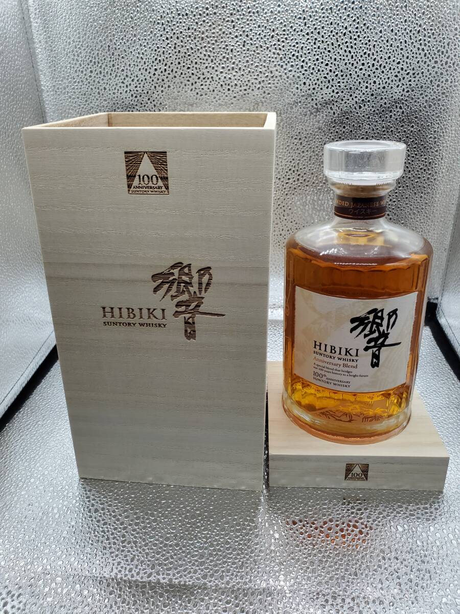 2025年最新】響 100周年 特別記念ボトルの商品一覧を探す