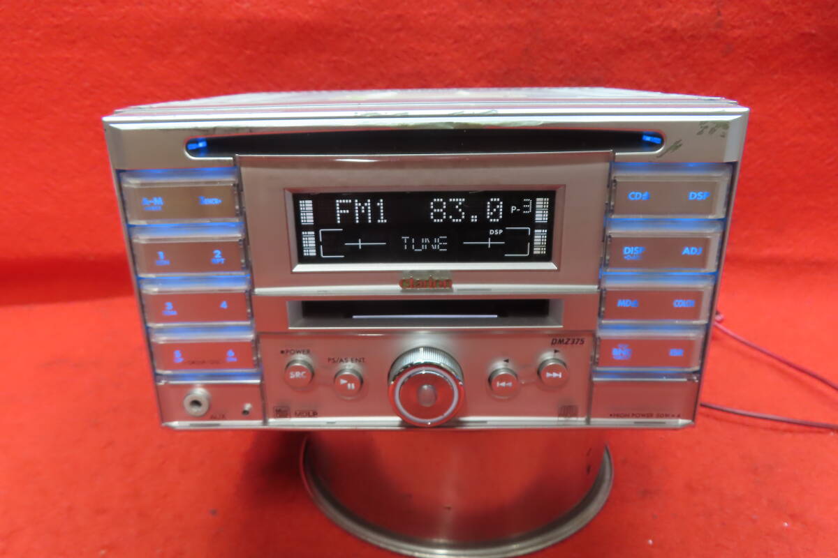 その他 clarion  CD.MD Clarion Japan | カーナビ カーオーディオ クラリオン | 2DIN CD