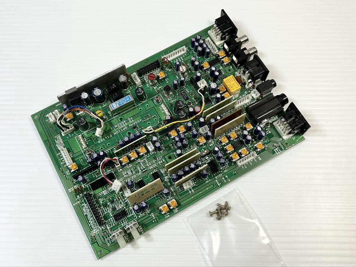 ☆最終値下！ケンウッド　TS-690/450用内蔵ATU　AT-450（現状） ☆最終値下！ケンウッド TS-690/450用内蔵ATU AT-450（現状