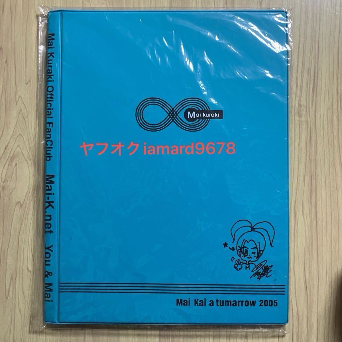 Yahoo!オークション -「倉木麻衣」(か行) (ミュージシャン)の