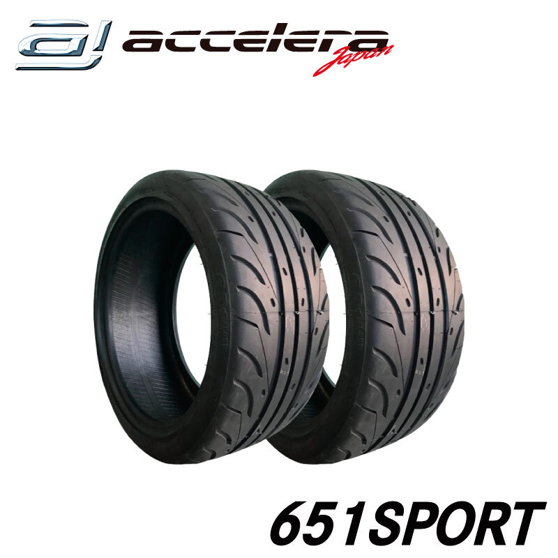 2 шт. комплект 245/35R19 (TREADWEAR200) аксессуары rela651SPORT