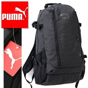 新品 PUMA プーマ 撥水 コーティング エンボスロゴ バックパック 18L 黒 【K22716】 A4対応 ノートPC リュックサック デイパック バッグ