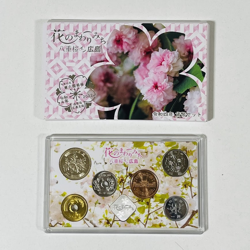 造幣局　純銀製　年銘板　まとめ売り18枚 2025年最新】純銀年銘板の人気アイテム - メルカリ