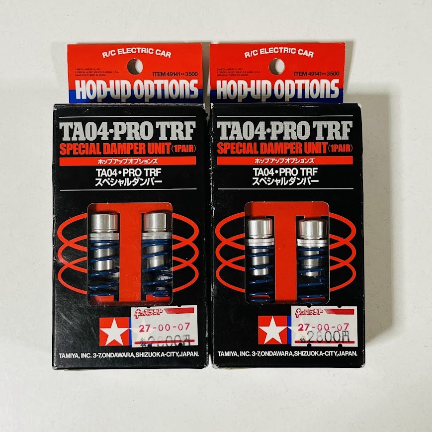 新品未使用　タミヤ TA04 PRO TRF スペシャルダンパー　2個セット 新品未使用 タミヤ TA04 PRO TRF スペシャルダンパー 2個セット