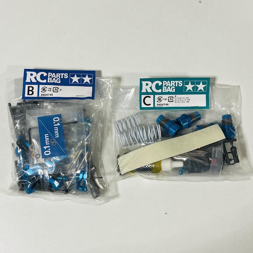 2025年最新】Yahoo!オークション -ラジコン パーツの中古品