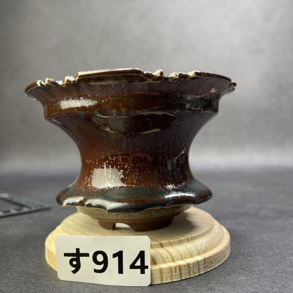 【激レア 1点物】カタチ製作所　陶器花器 激レア 1点物】カタチ製作所 陶器花器