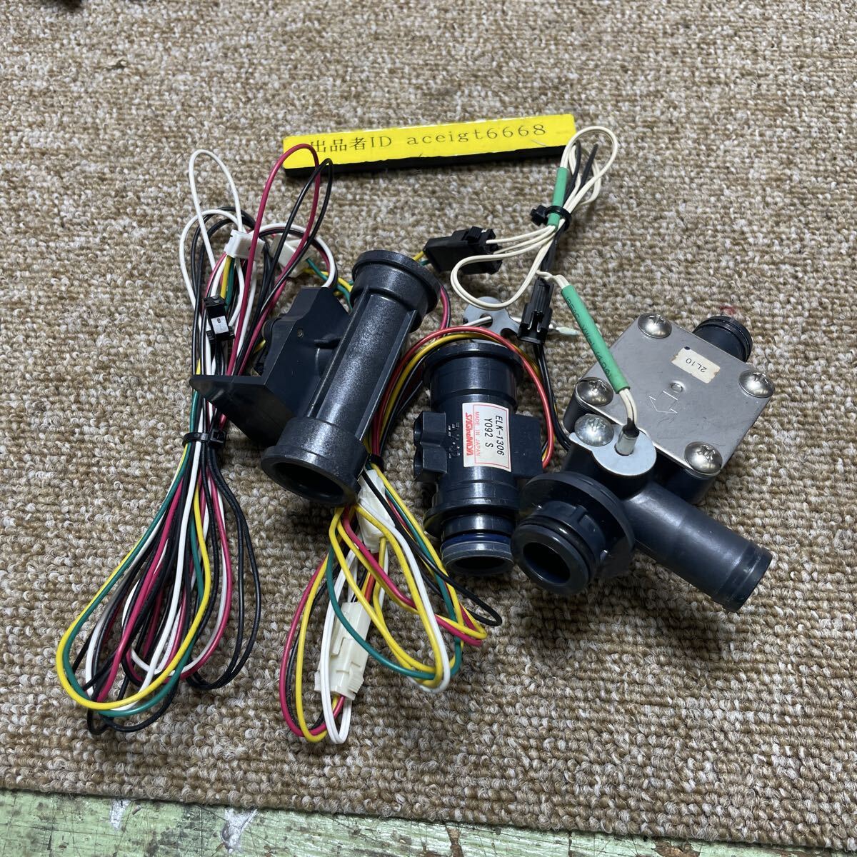 2025年最新】Yahoo!オークション -風呂 センサーの中古品・新品