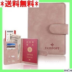☆人気商品 Vetntihose パスポートケース スキミング 防 名刺 クレジットカード 航空券 エアチケット… ピンク 19