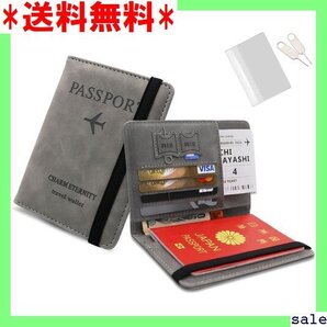 ☆人気商品 GOKEI パスポートケース スキミング防止 レザー ッグ 旅行 カードケース ポーチ シンプル ダークグレー 21