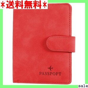 ☆人気商品 Vetntihose パスポートケース スキミング 防 ト 名刺 クレジットカード 航空券 エアチケット レッド 29