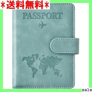 ☆人気商品 HunmLongra パスポートケース スキミング防止 アチケット ッド パスポートバッグ ポーチ ライトブルー 81