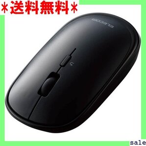 ☆人気商品 エレコム ワイヤレスマウス Bluetooth Sli FireOS対応 ブラック M-TM10BBBK/EC 12