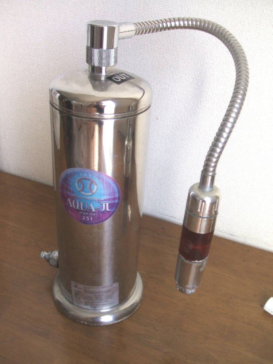 現状品　浄水器　パイウォーター　πWATER ビルドイン　ジャパン京洋 現状品 浄水器 パイウォーター πWATER ビルドイン ジャパン京洋