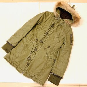 MOUSSY
