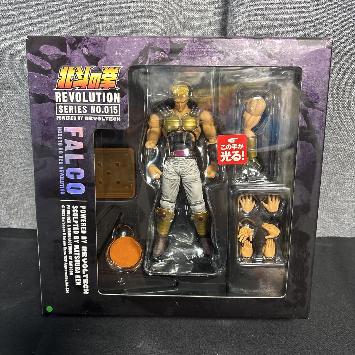 海洋堂 リボルテック 北斗の拳 南斗 五点セット 開封品 41+