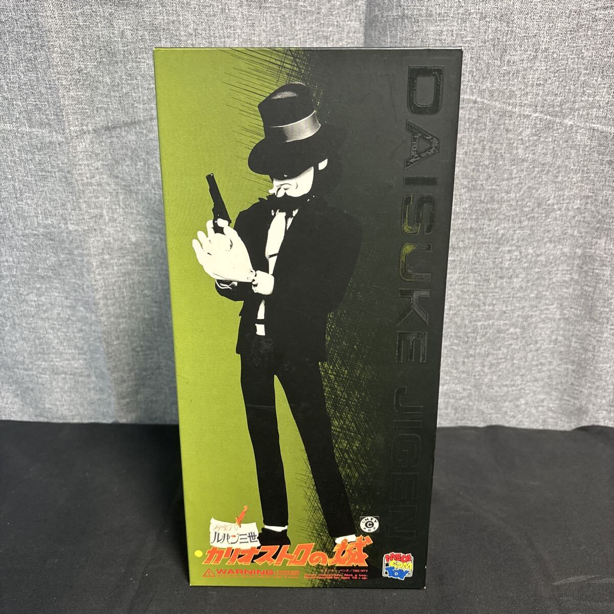 (未使用･未開封品)STYLISH COLLECTION 次元大介 Amazon.co.jp: STYLISH COLLECTION 次元大介 : ホビー