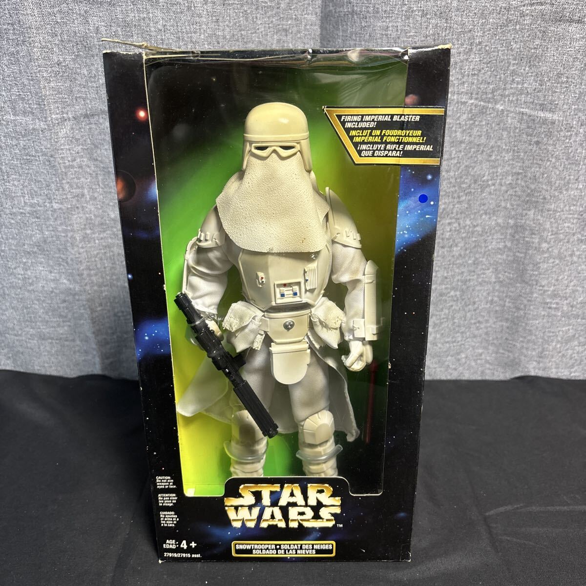 未開封 スター・ウォーズ スノートルーパー（通常版＆将校版） ムービー・マスターピース】『スター・ウォーズ／フォースの覚醒