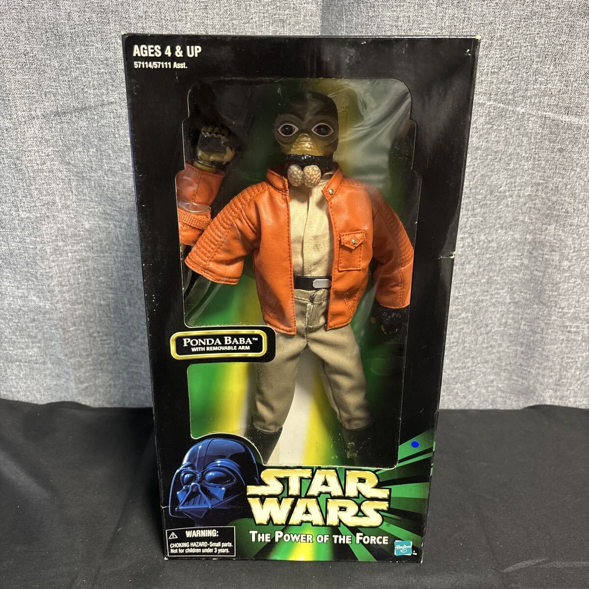 スターウォーズ 12インチフィギュア 11体セット売り。 スターウォーズ 12インチ ウェッジ＆ビッグス フィギュアセット