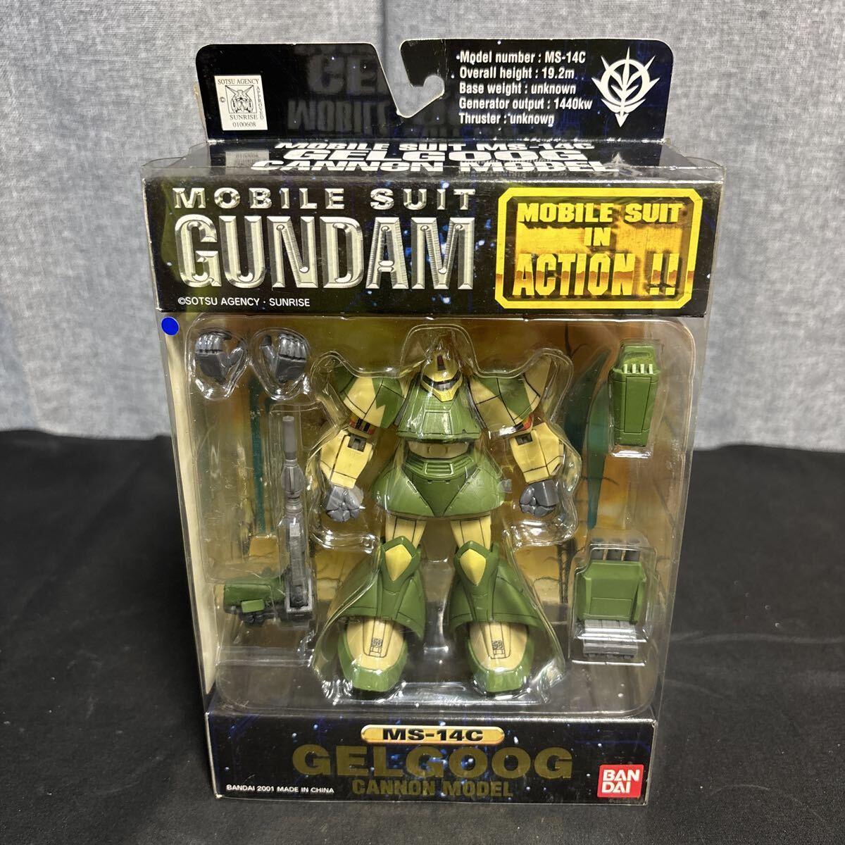 2025年最新】Yahoo!オークション -mia モビルスーツイン