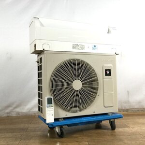 1309 SHARPシャープ 2.2kW エアコン AY-P22F-W AU-P22FY 2022年製 プラズマクラスター ②