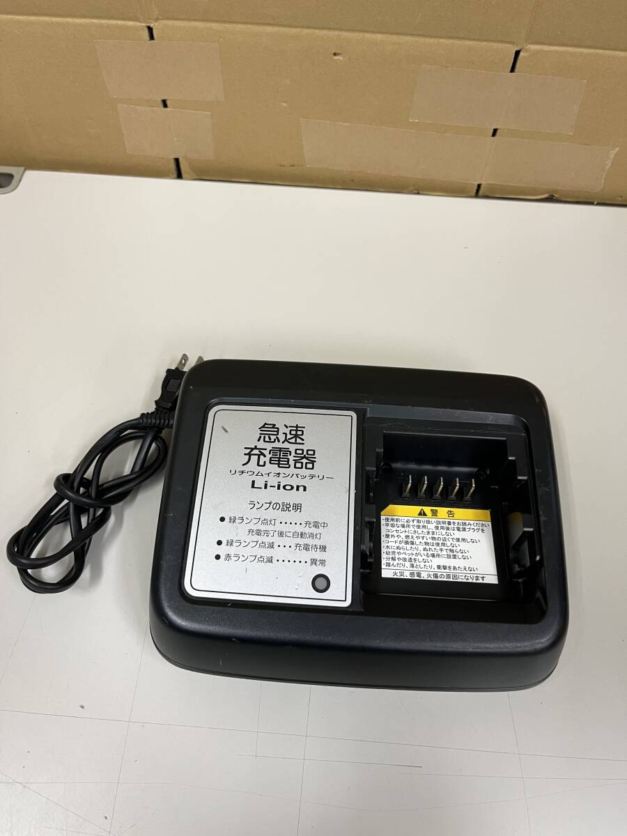 ヤマハ電動アシスト自転車用快速充電器X92-00 ヤマハ電動アシスト自転車充電器。X92-00