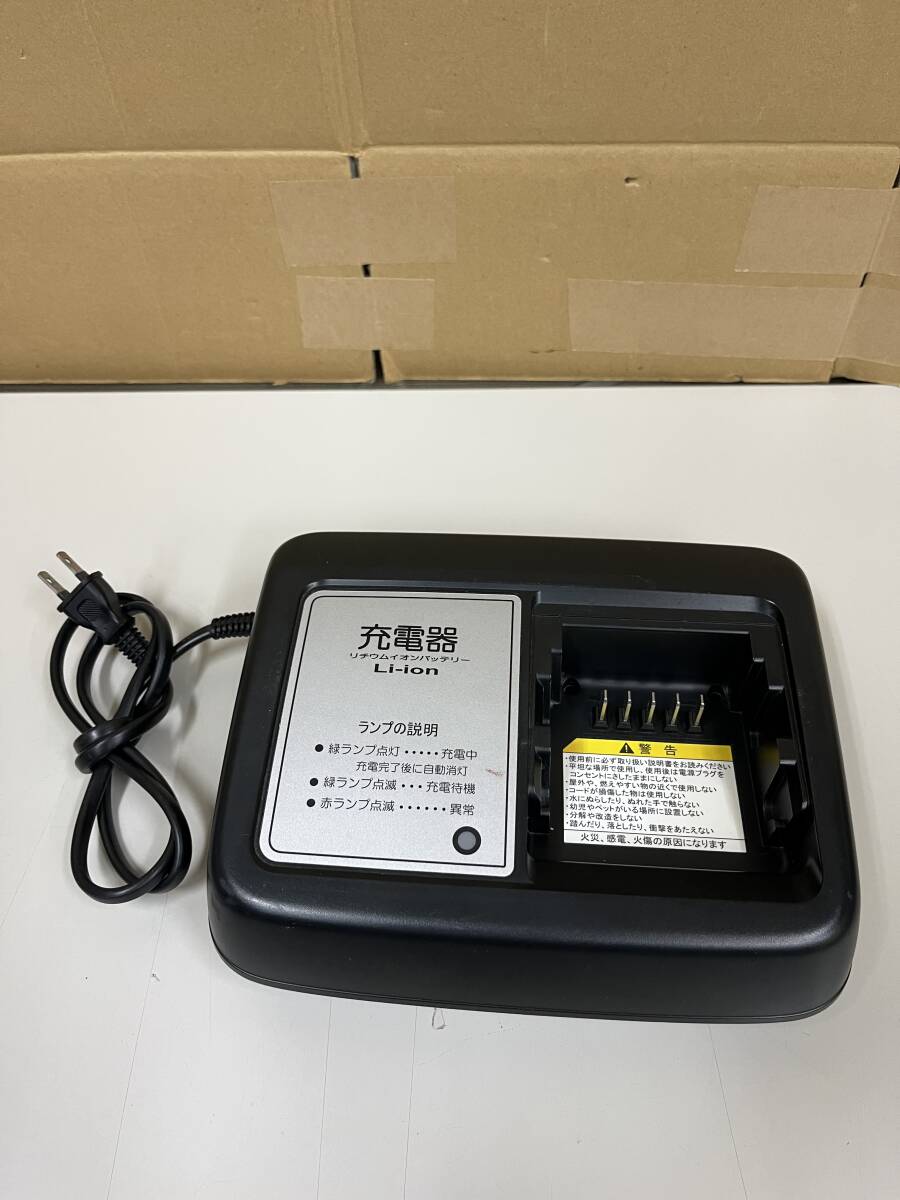 ヤマハ 電動アシスト自転車 充電器　X92-10 YAMAHA X92-8210C-10/X92-8210C-10 （ヤマハ(YAMAHA)）電動