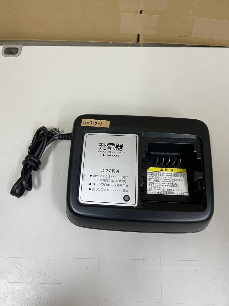 アクセサリー yamaha X92-10 x92-10 充電器 ヤマハ YAMAHA ヤマハ電動アシスト自転車