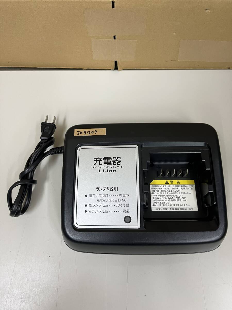 ★美品★X92-10★4個セット★【YAMAHA】★急速充電器★純正品★中古★ 2025年最新】Yahoo!オークション -充電 器 x92 10の中古品・新品