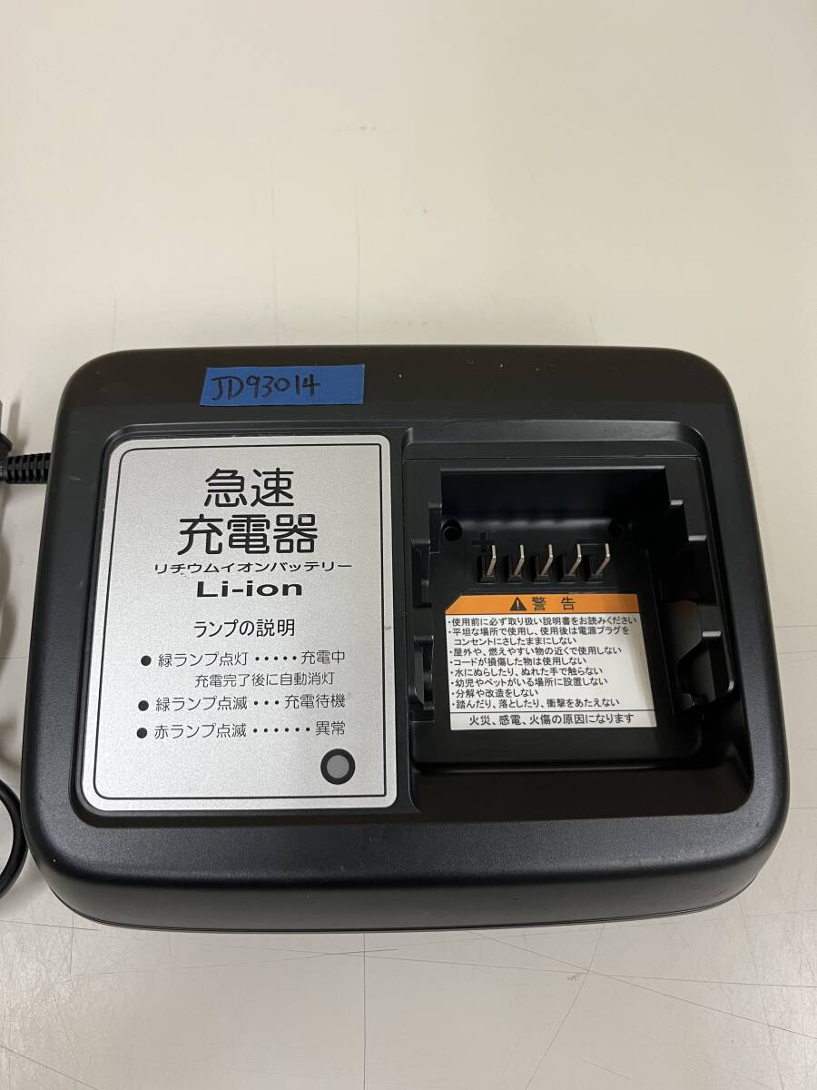 Yahoo!オークション -「x92-00」の落札相場・落札価格