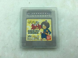 バンダイ BANDAI ゲームボーイソフト ゲゲゲの鬼太郎 妖怪創造主現る!