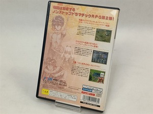 アトラス ATLUS PS2 グローランサー2
