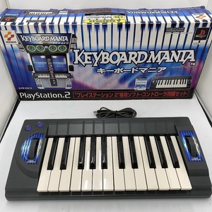 コナミ KONAMI キーボードマニア 専用コントローラー PS2 SLPM 62012 RU025