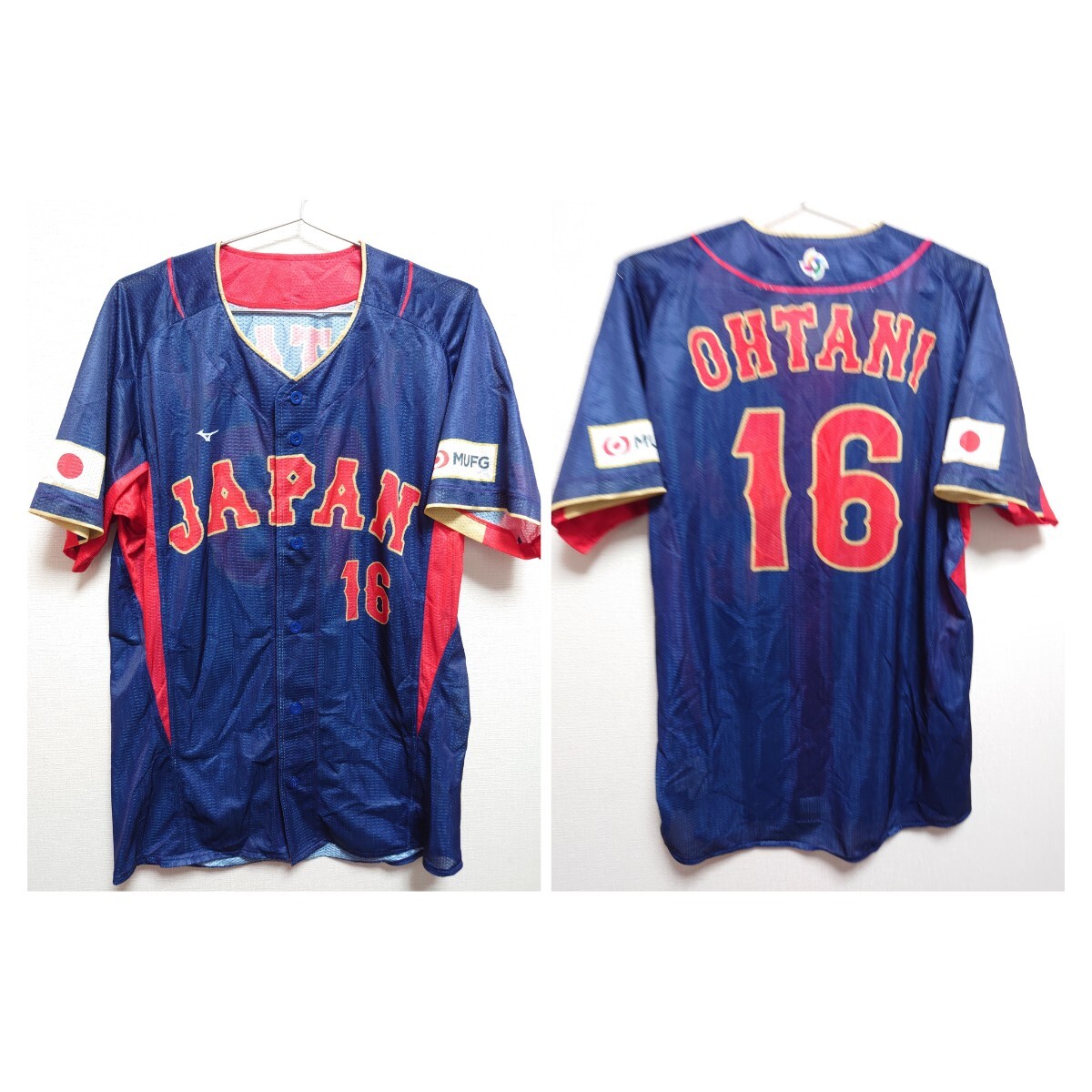 野球　日本代表　大谷翔平　WBC ユニフォーム 新品未使用 Amazon.co.jp: 大谷翔平 ユニフォーム 2023 WBC レプリカ