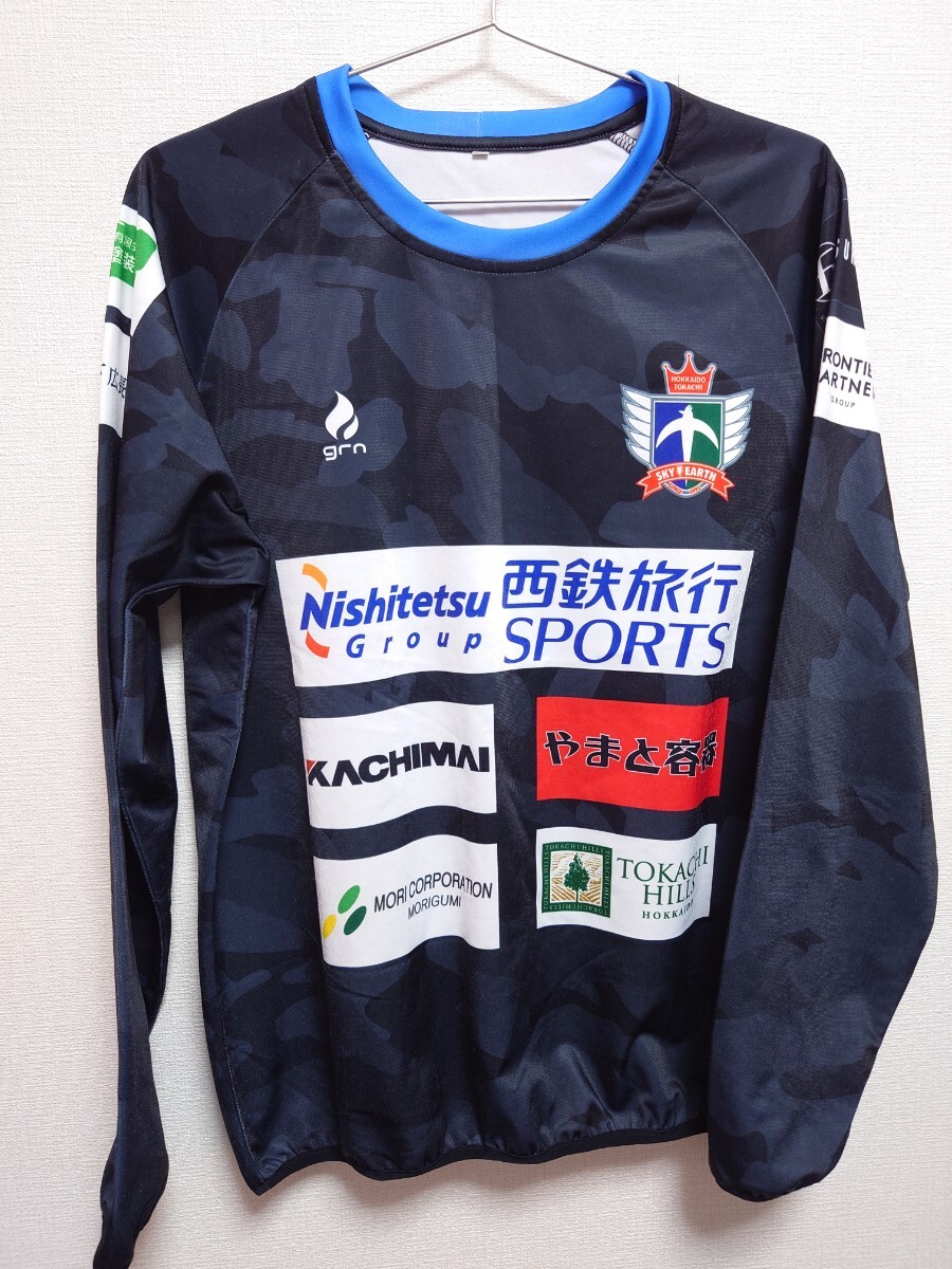 【選手支給品】2020 広州恒大 CSL Away支給品#8 パウリーニョ選手 7/20（日）中西金属工業Presents サポーター感謝Day2025 グッズ