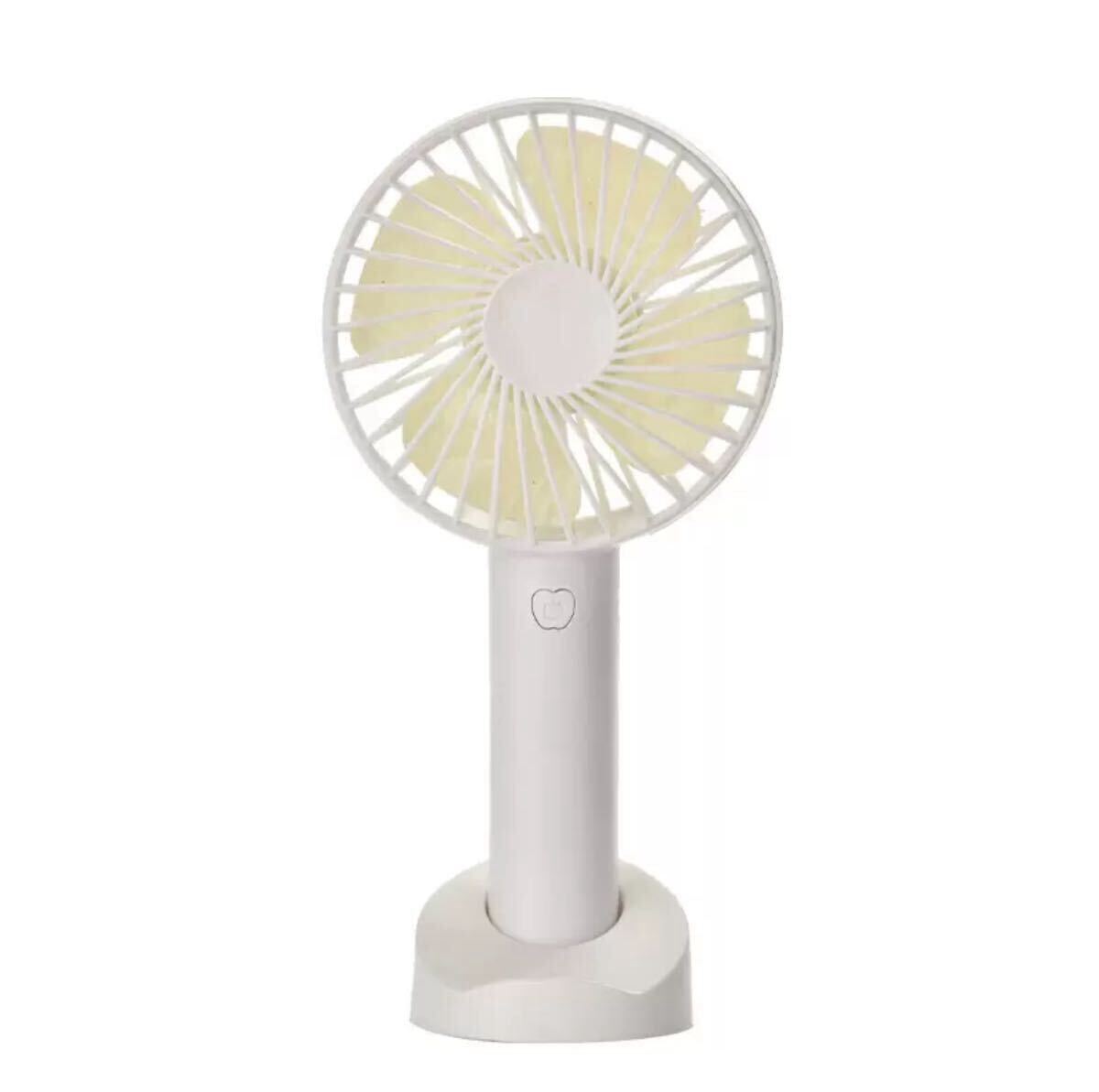 【未使用】＋スタイル　扇風機 THREEUP 充電式 扇風機 伸縮式ファン LEDライト マルチ