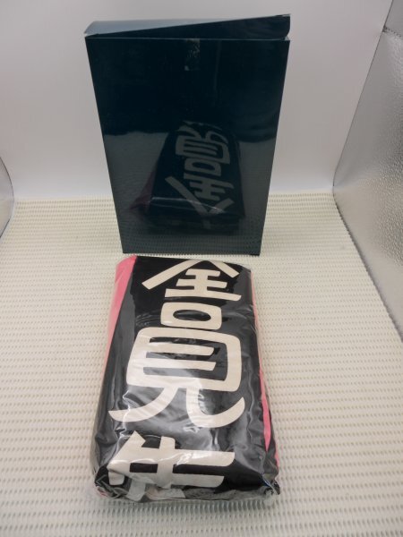 [美品] 8時だヨ！全員集合 4作品まとめ売り Amazon.co.jp: 8時だョ!全員集合 最終盤 豪華版 [DVD] : ザ