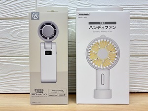 A695 新品 3way仕様 ハンディ 卓上 首掛け ハンディファン 2個セット 風量100段階 冷却プレート付きファン 充電式 アウトドア 暑さ対策