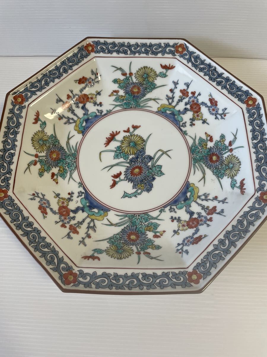 有田焼 弥左エ門 竹雀 尺5寸（45cm）飾皿 木箱入り Amazon.co.jp: 飾り皿 絵皿 大皿 スタンド付き 有田焼 弥左ヱ門