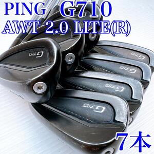PING( булавка )G710 железный комплект 7шт.@AWT2.0LITE(R)| steel вал скол серия правый выгода .* мужской * начинающий * Golf Club