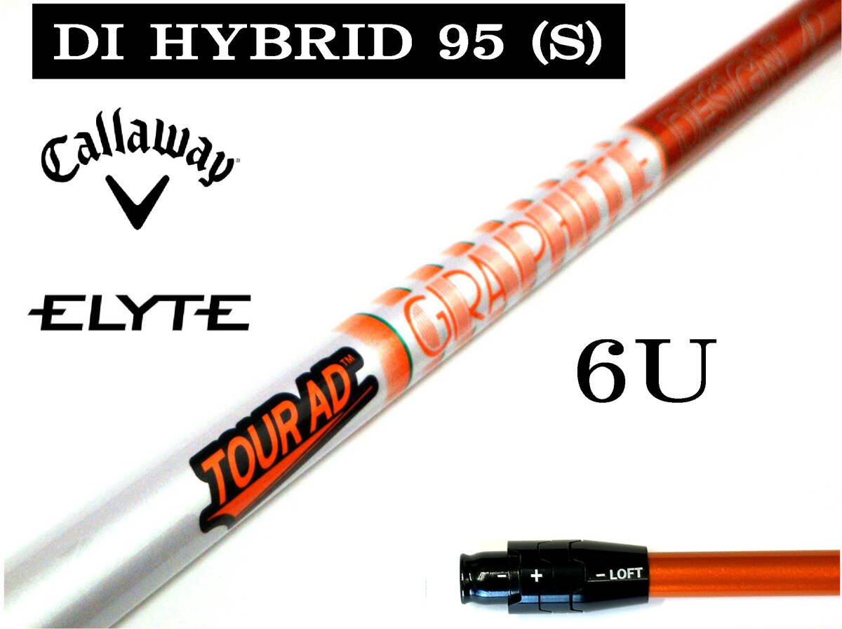 2025年最新】Yahoo!オークション -ツアーad di キャロウェイの