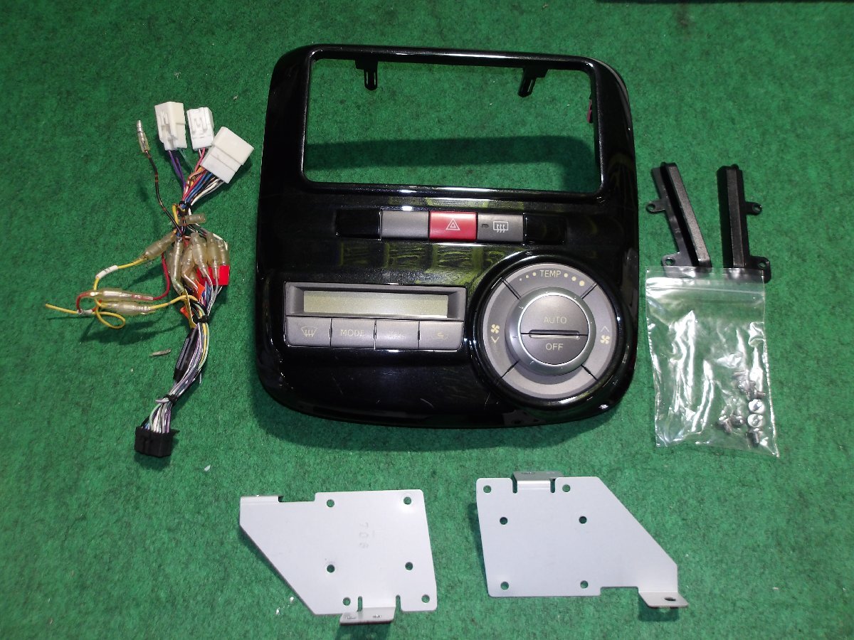 2025年最新】タントL375S用オーディオパネル｜交換・カスタムに